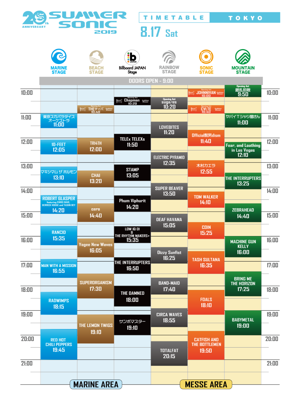 Timetables for Summer Sonic released; BABYMETAL starts at 1850 in