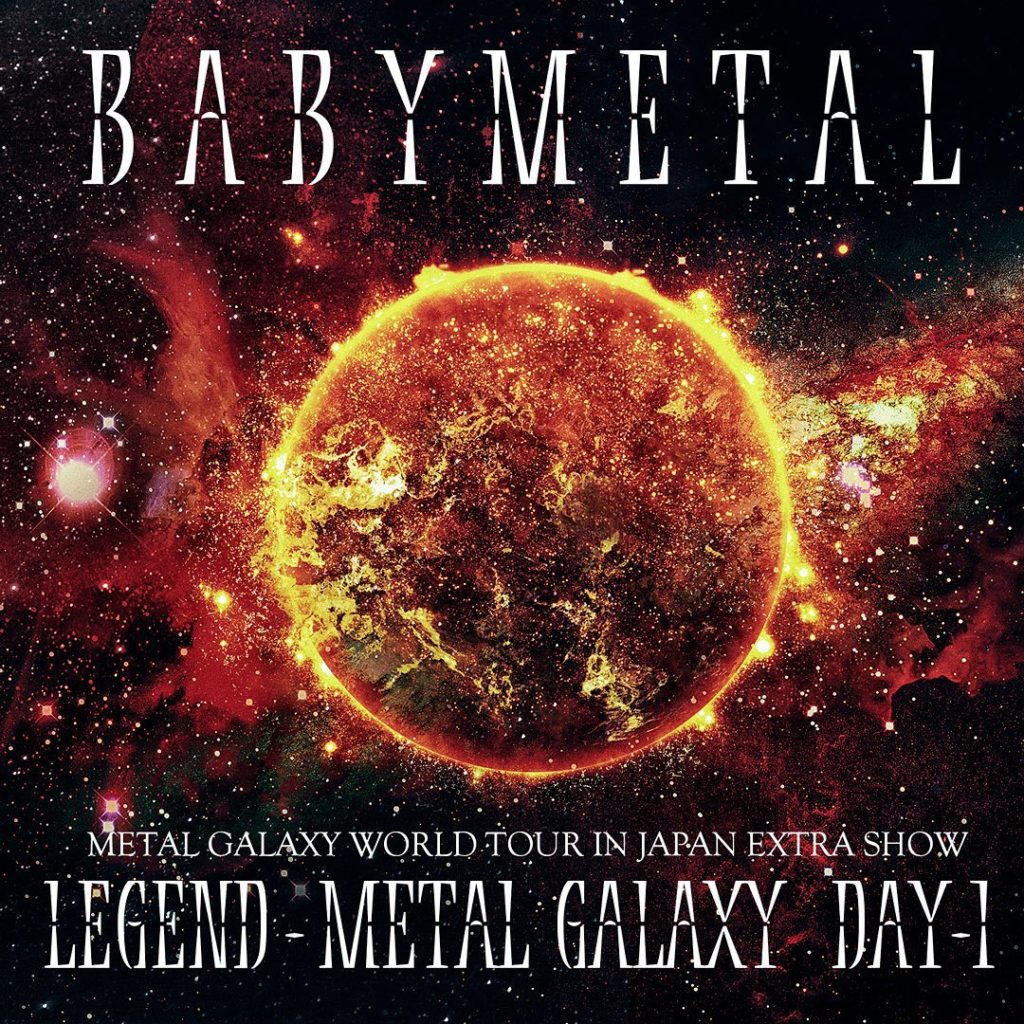 LEGEND – METAL GALAXY” LIVE ALBUM Will Be Digitally Available