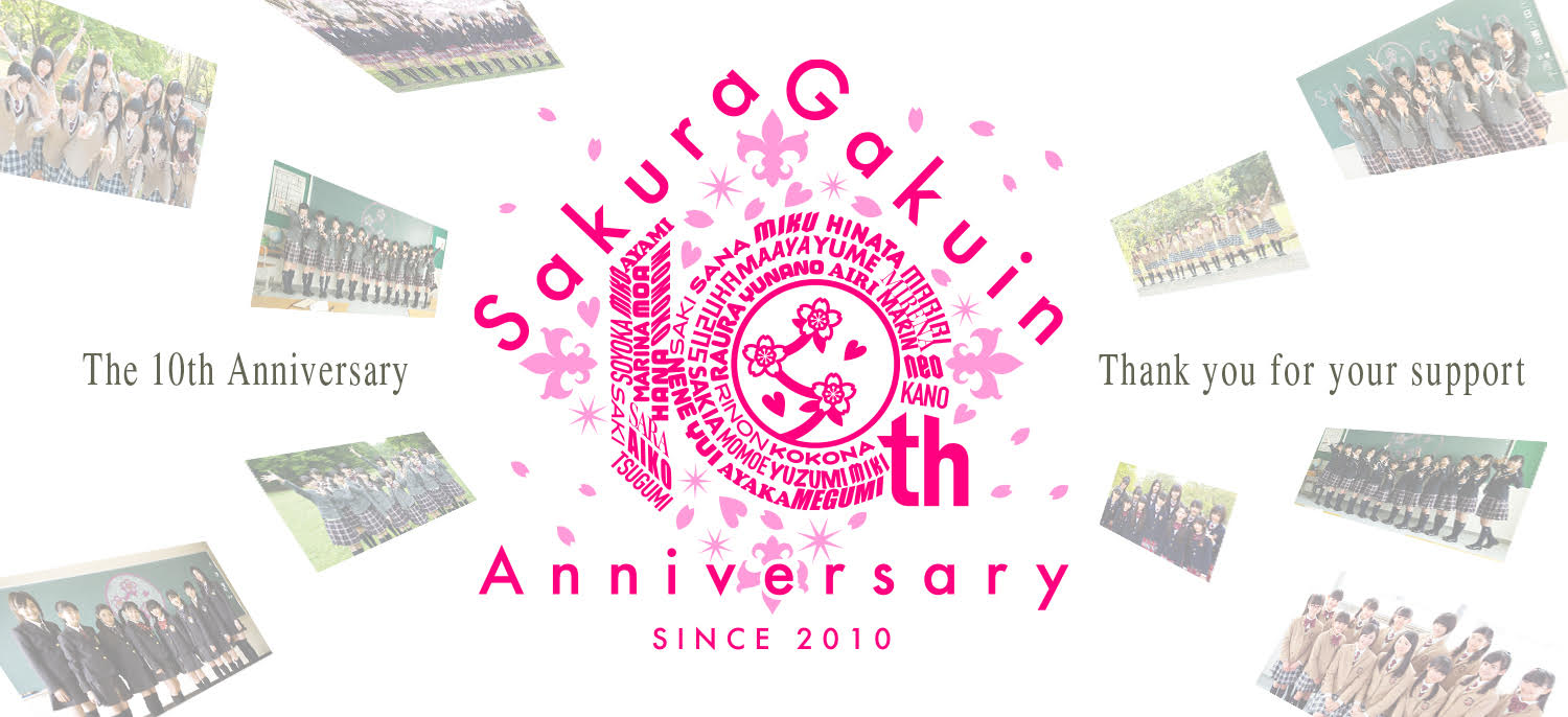 Sakura Gakuin Will End Its Activities At The End Of August 2021