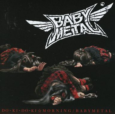 Guide On All BABYMETAL Limited & Special Edition Singles 