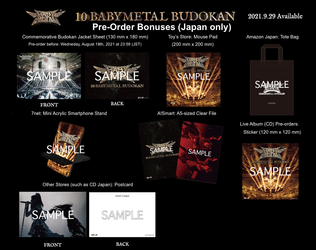 10 BABYMETAL BUDOKAN” Blu-ray, DVD, And Live Album To Release On